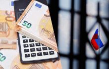 Єврокомісія представила план, як можна використати заморожені активи Росії, - Reuters