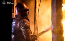 РФ атакувала Україну дронами: відомо про масштабні пожежі та відключення світла (фото)
