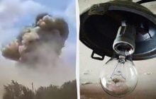РФ вдарила по енергооб'єкту на Чернігівщині: без світла тисячі абонентів