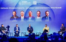 Один працівник у металургії забезпечує роботою ще 8-х: чому індустрія має бути в центрі уваги уряду