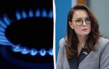 Українцям зафіксували ціну на газ для опалення домівок: Свириденко назвала розмір тарифу