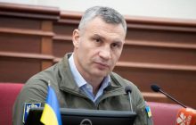 Киевсовет распределил еще 4 млрд для воинских подразделений и увеличил помощь семьям защитников, - Кличко