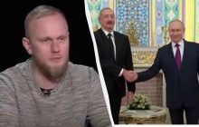 "Путин не хочет, чтобы Алиев продал советское оружие Украине": эксперт о встрече президентов