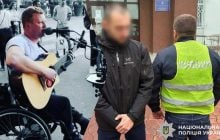 В Киеве нашли мужчину, который требовал русских песен и унизил музыканта с инвалидностью