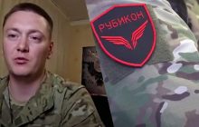 "Це останній шанс Росії в цій війні": командир роти БпЛА назвав головного опонента