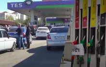 Російські НПЗ на тлі атак отримають багатомільярдні субсидії , - Bloomberg