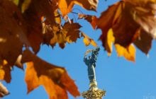 Євроіндекс-2025: Київ очолив рейтинг міст України в сфері прозорості та електронних сервісів, - Transparency International