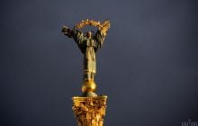 Киев и область под массированной атакой РФ: горят дома, есть пострадавшие