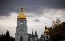 Середина осени в Киеве будет холодной, температура едва достигнет +10°