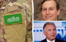 Уиткофф и зять Трампа лично убедили лидеров ХАМАС согласиться на мирное соглашение, - Axios