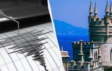 У берегов Крыма произошло землетрясение магнитудой более 3 (карта)