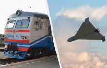 РФ атакувала Кіровоградщину: подекуди немає світла, поїзди змінили маршрут