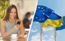 У Єврокомісії розповіли, у якій сфері Україна може найшвидше інтегруватися до ЄС