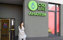 Олександр Дудін: "Завдяки CSD LAB українцям більше не потрібно їхати за кордон, щоб отримати точну лабораторну послугу"