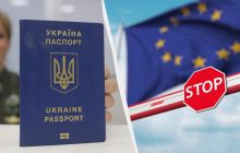 Пяти категориям украинцам нужно срочно заменить загранпаспорт: кого это касается