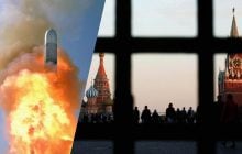 "Усилить давление на Россию": в США анонсировали поставку оружия Украине
