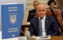 В СБУ пояснили, чому Труханова позбавили громадянства України (фото)