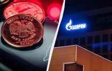 Головні компанії РФ загрузли у боргах: "Газпром" очолює рейтинг невдах
