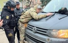 В Тернополе задержали банду военных за похищения и издевательства над людьми (фото, видео)