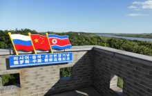 Росія "зливає" Далекий Схід Китаю та КНДР: українська розвідка дізналася деталі