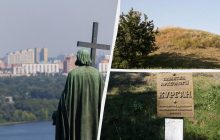 Как хоронили людей до крещения Руси: почему одних сжигали, а других клали лицом вниз