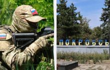 Російські ДРГ хочуть прорватися в Покровськ: ISW розкрив, чи має успіх ворог