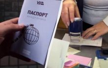 Что такое "Паспорт Путешественника" от Укрзализныци: как заказать и сколько стоит
