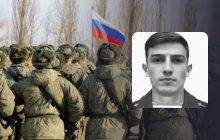 На фронте ликвидировали сына российского генерала, который руководил ударами по Херсону