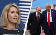 Каллас прокоментувала імовірний візит Путіна до Будапешту
