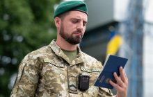 Як можна перевірити наявність заборони на виїзд за кордон: у ДПСУ назвали алгоритм дій