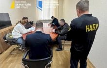 Главу Одесского облсовета и его жену-нардепа подозревают в недостоверном декларировании