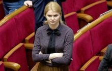 Скандальна нардепка зі "Слуг народу" склала мандат: чим вона "прославилась"