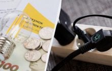 Як менше платити за світло: названо 5 приладів, що тягнуть електрику, навіть коли "сплять"