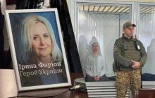 Справа про вбивство Фаріон: у суді заслухали таємного свідка