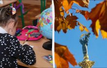 В КГГА ответили, когда начнутся и сколько продлятся осенние каникулы для киевских школьников