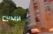 Росіяни вдарили по Сумах дронами "Італмас": багато поранених