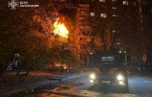Под ударом Киев и Запорожье: известно о двух погибших, количество раненых возросло (фото, видео)