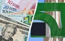 "ПриватБанк" знизив ціни на валюту: актуальний курс долара і євро на 22 жовтня