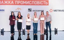 Ставка на українців: Метінвест увійшов до топ-50 найкращих роботодавців України за версією NV та Olders