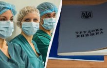 Які професії в Україні отримують подвійний стаж: один рік зарахують за два