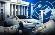 Довели пільги до ручки: електрокари можуть стати "золотими" вже з 2026 року, проте депутати - проти