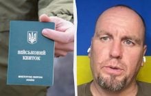 ТЦК знатимуть про вас все необхідне: незабаром запрацює великий цифровий сервіс, - експерт