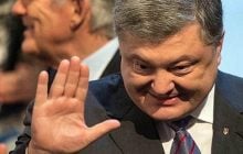 Військові присоромили Порошенка, який незаконно збагачувався у війну, захопивши приміщення в серці Києва