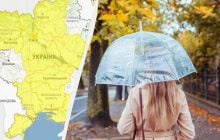 В Україні оголосили І рівень небезпеки: негода вдарить вже вночі (карта)