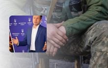 Нардеп Гончаренко раскрыл масштабы СЗЧ в Украине