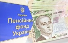 "Пакет школьника" превратился в проблему: юристы объяснили подводные камни программы