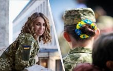 Одна категорія українок вирушить на фронт у листопаді: кого стосується мобілізація