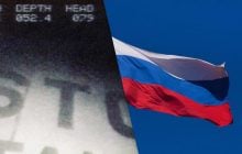 Россия создала тайный полигон на затонувшем пароме в Балтийском море, - СМИ