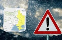 В Украине объявили І уровень опасности: непогода накроет полстраны (карта)