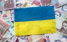 Изменится ли минимальная зарплата в ноябре 2025: в Украине объявили повышение